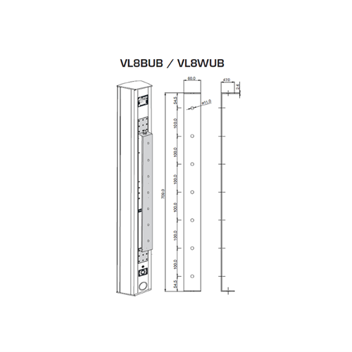 U Bracket To Suit Vl8 White VL8WUB Australian Monitor