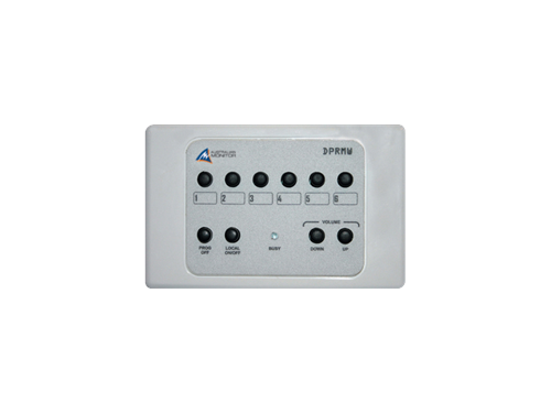 Digipage Remote Select/Vol Whi DPRMW Australian Monitor